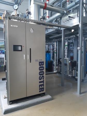 Легкая промышленность (газ.парогенератор)